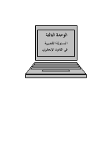 ous_book_5c1505db64f47.pdf